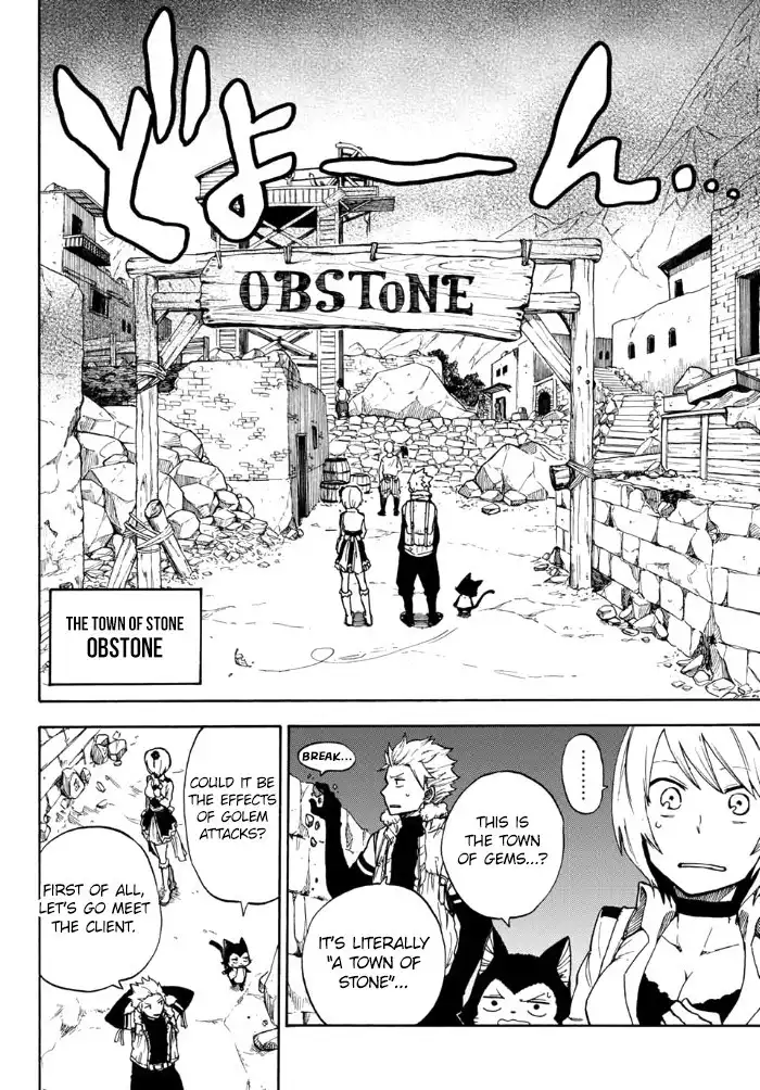 Fairy Tail Sabertooth Chapter 5 8